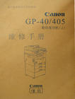 IR1600άֲ