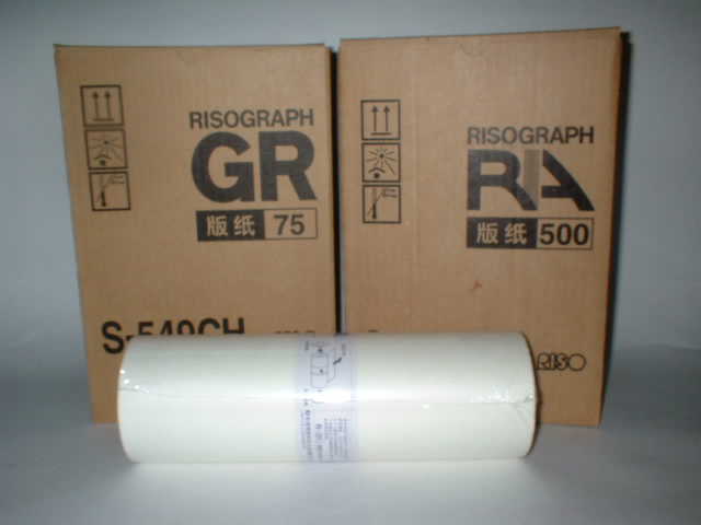 理想rc33ra500一体机速印机版纸