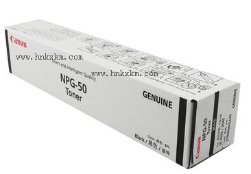 NPG-50̼ۼIR2535I̼